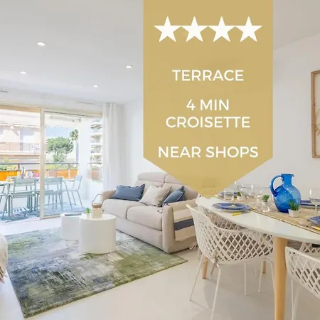 Stylish 2-br Steps From The Croisette * קאן